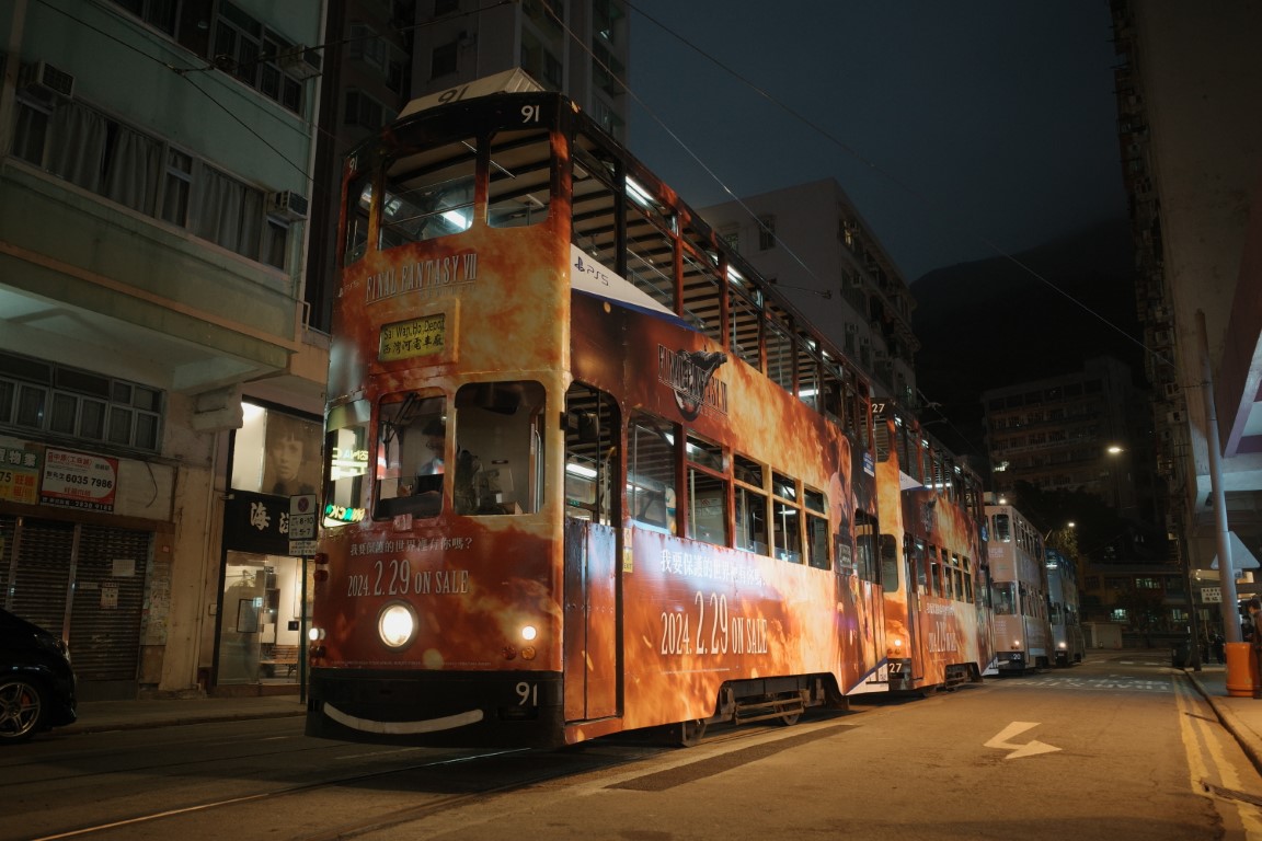 Гонконг, Hong Kong Tramways VI № 91