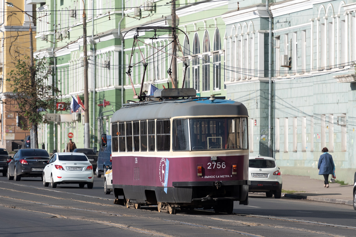 Nizhny Novgorod, MTTE Br. 2756