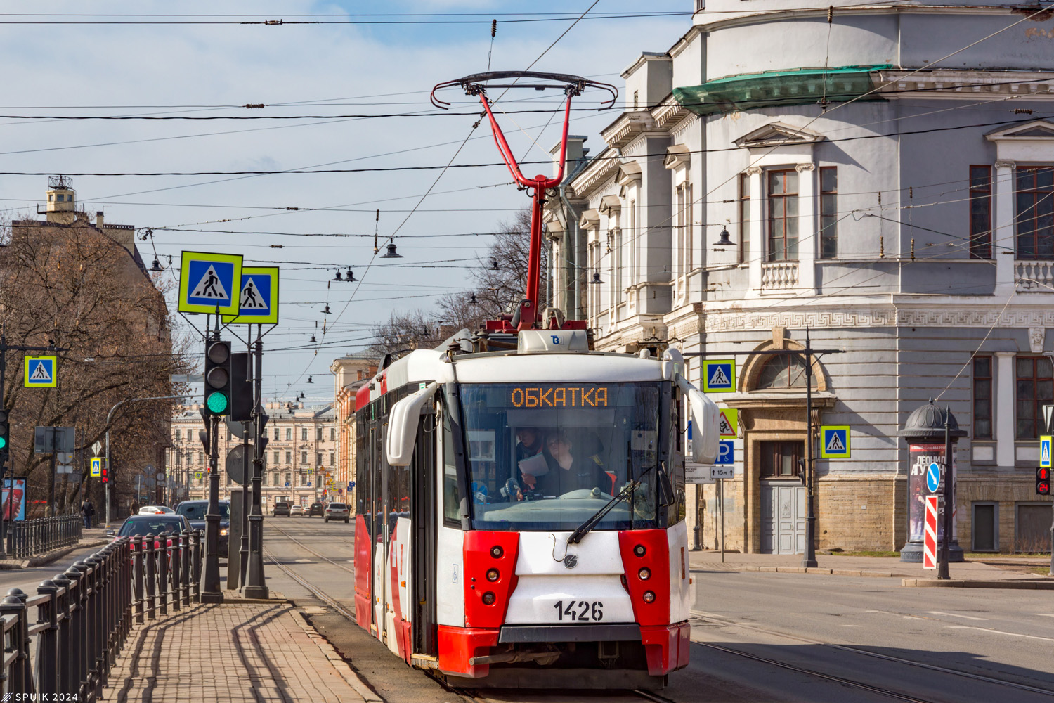 Санкт-Петербург, 71-153 (ЛМ-2008) № 1426