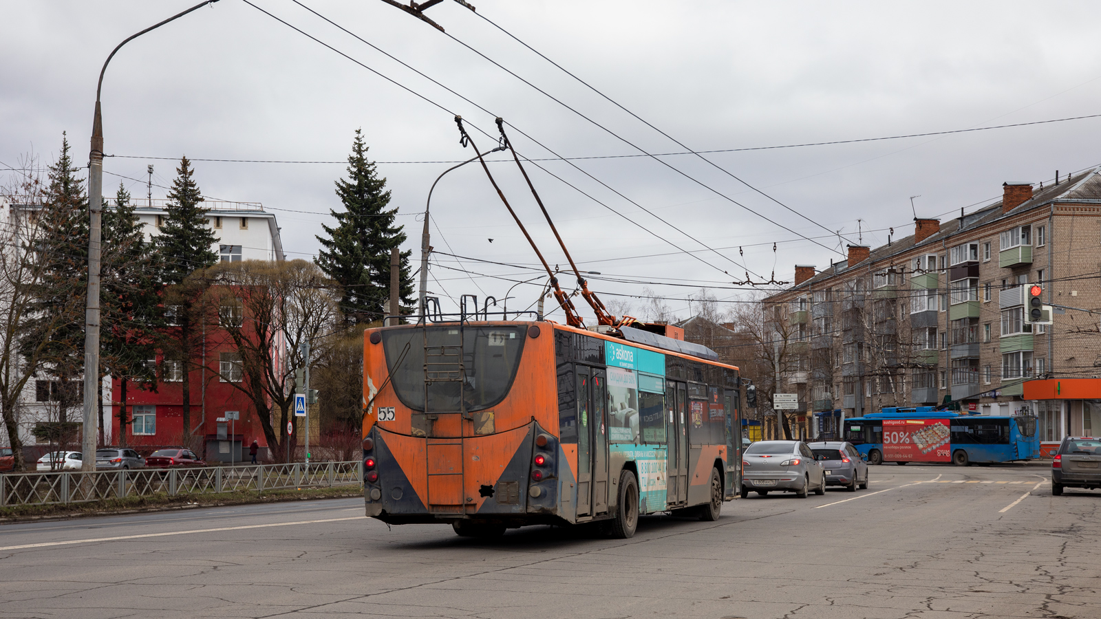 Rybińsk, VMZ-5298.01 “Avangard” Nr 55