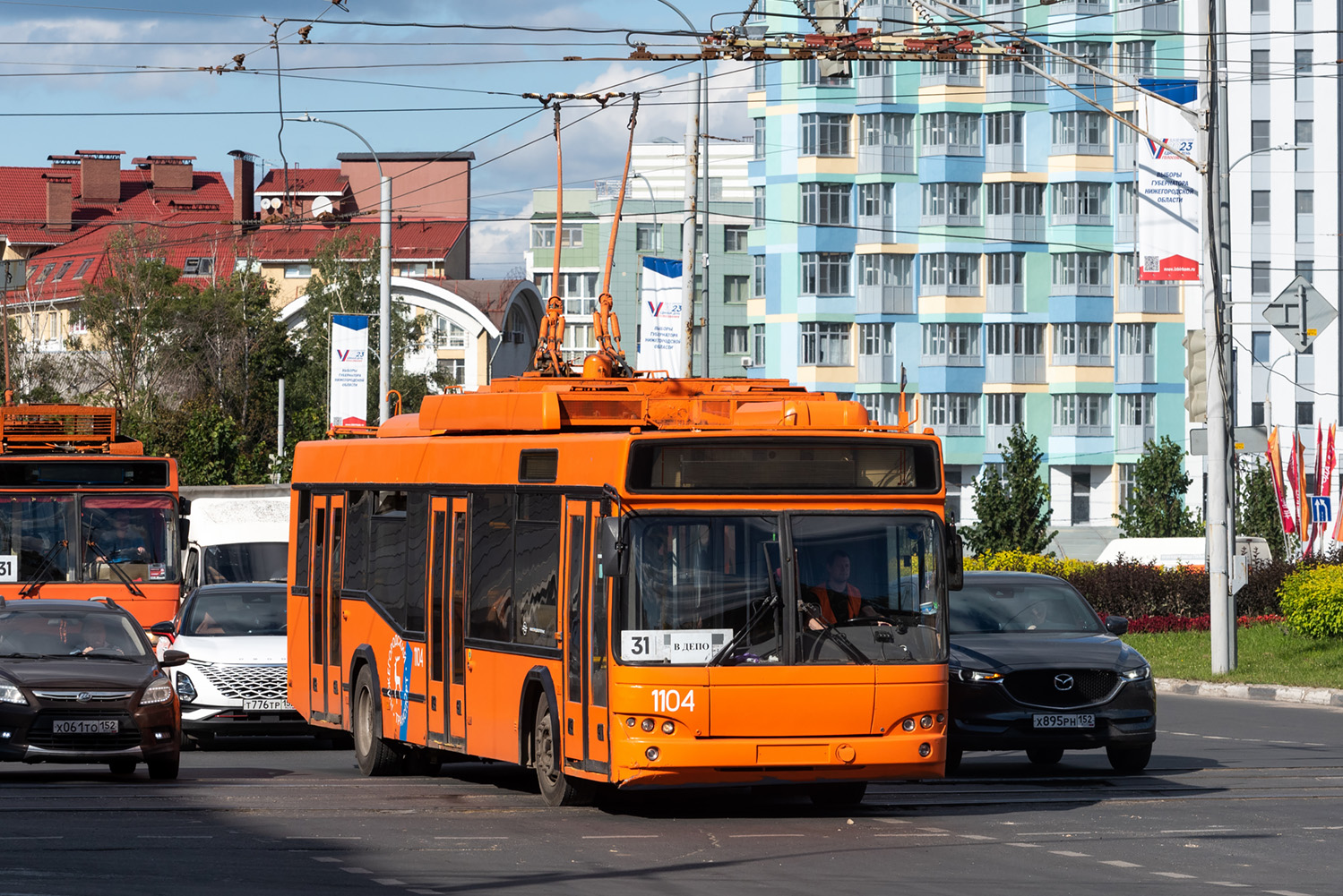 Нижний Новгород, СВАРЗ-МАЗ-6235.00 № 1104