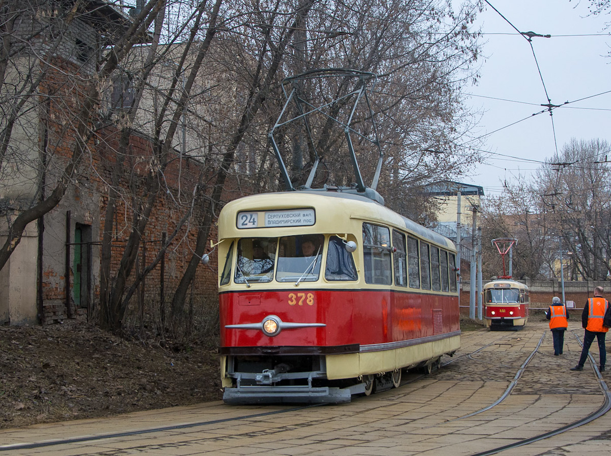 Москва, Tatra T2SU № 378; Москва — Празднование 125-летия Московского трамвая (репетиции парада 29.03.2024 и 03.04.2024, парад и выставка трамваев 06.04.2024)