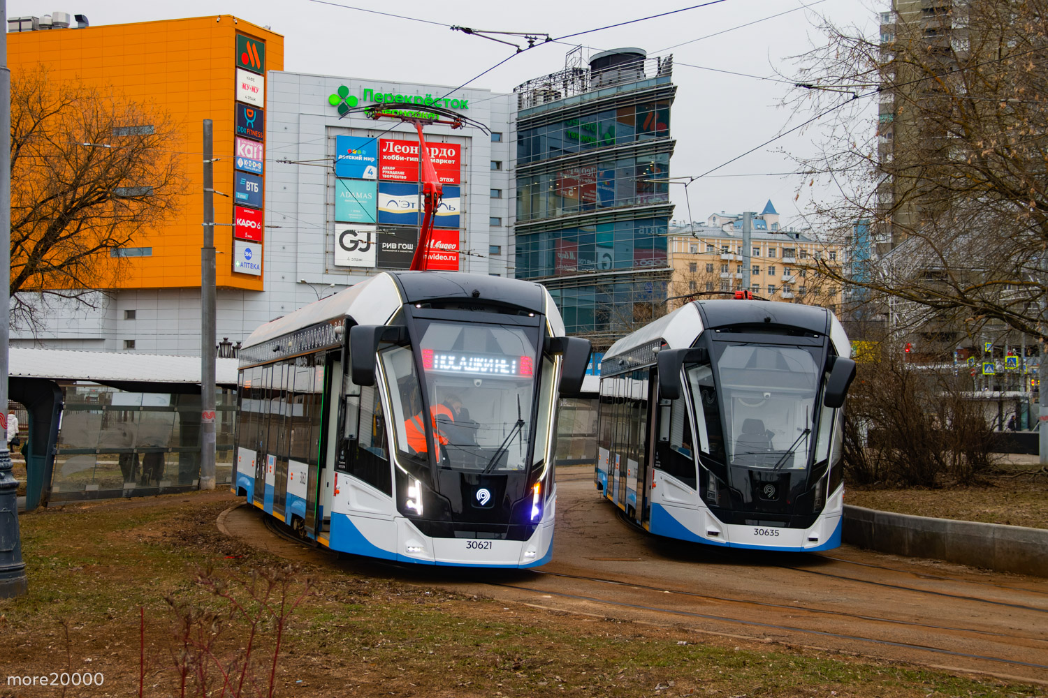 Москва, 71-911ЕМ «Львёнок» № 30621; Москва, 71-911ЕМ «Львёнок» № 30635