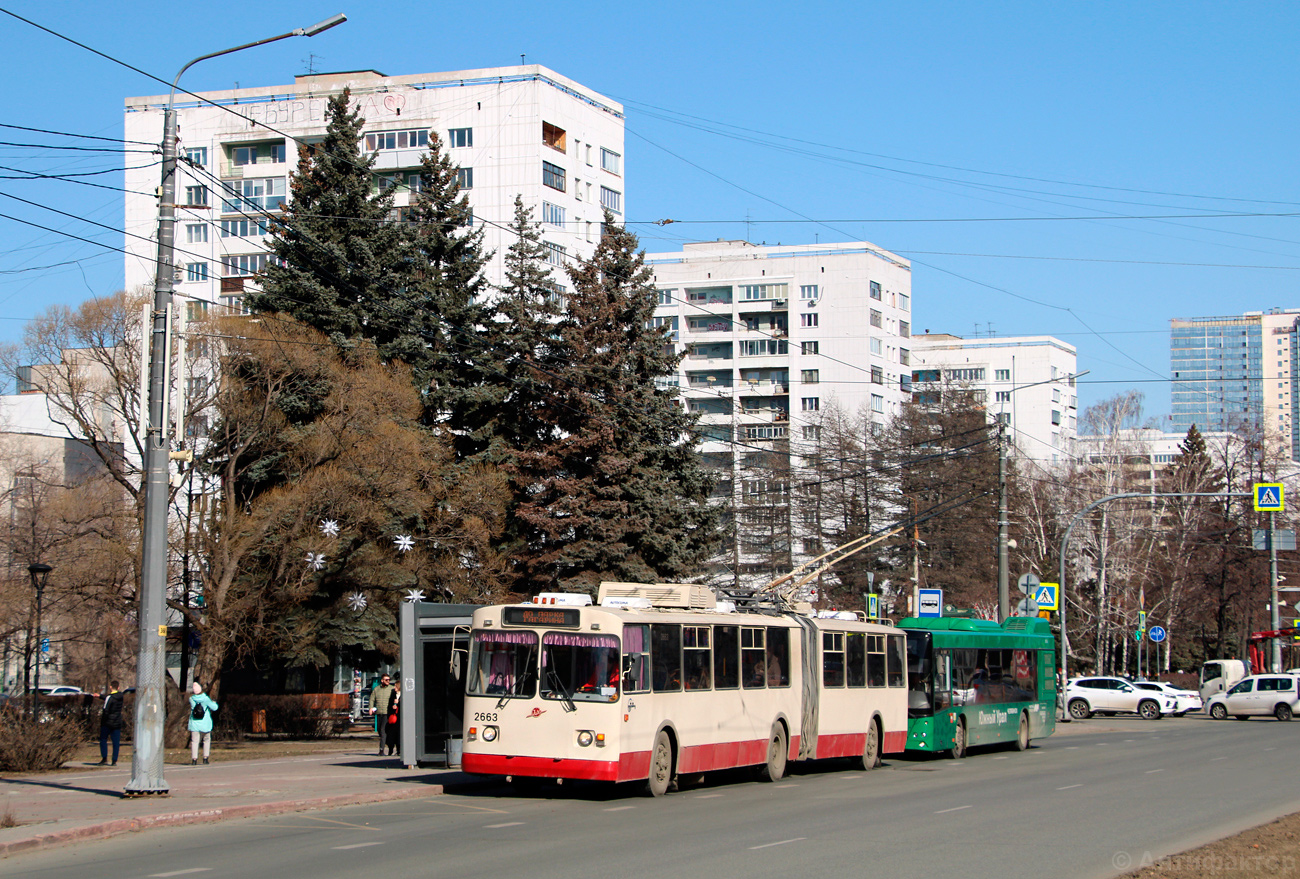 Челябинск, ЗиУ-683В [В00] № 2663