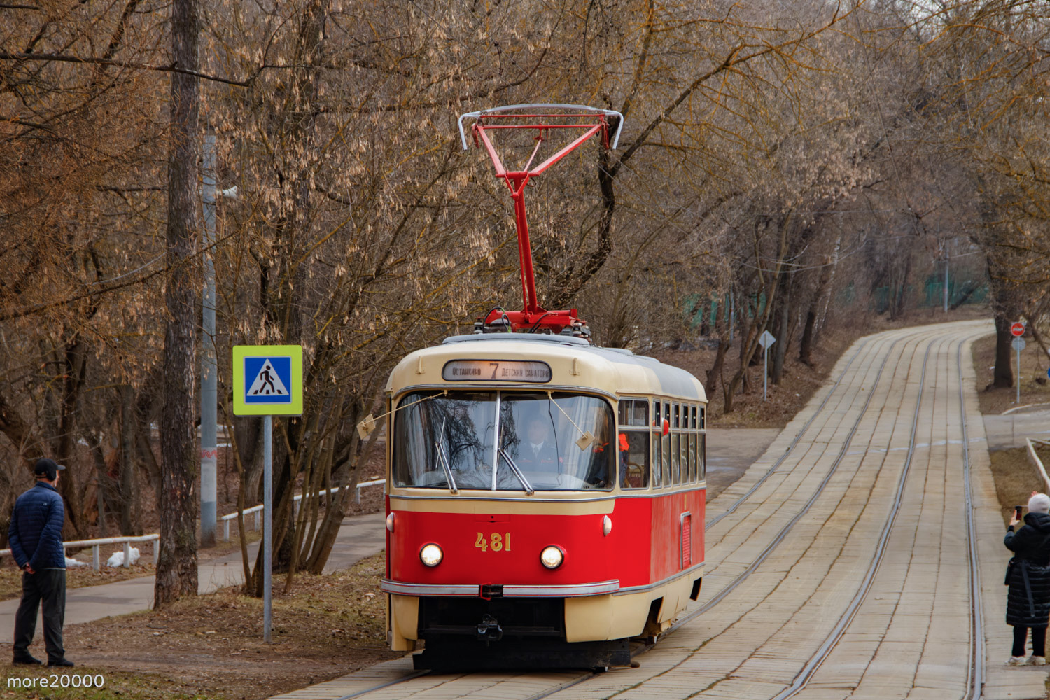 Москва, Tatra T3SU (двухдверная) № 481; Москва — Празднование 125-летия Московского трамвая (репетиции парада 29.03.2024 и 03.04.2024, парад и выставка трамваев 06.04.2024)