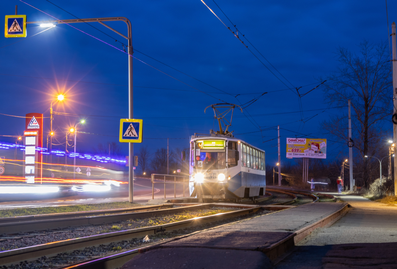 Kolomna, 71-608KM № 135