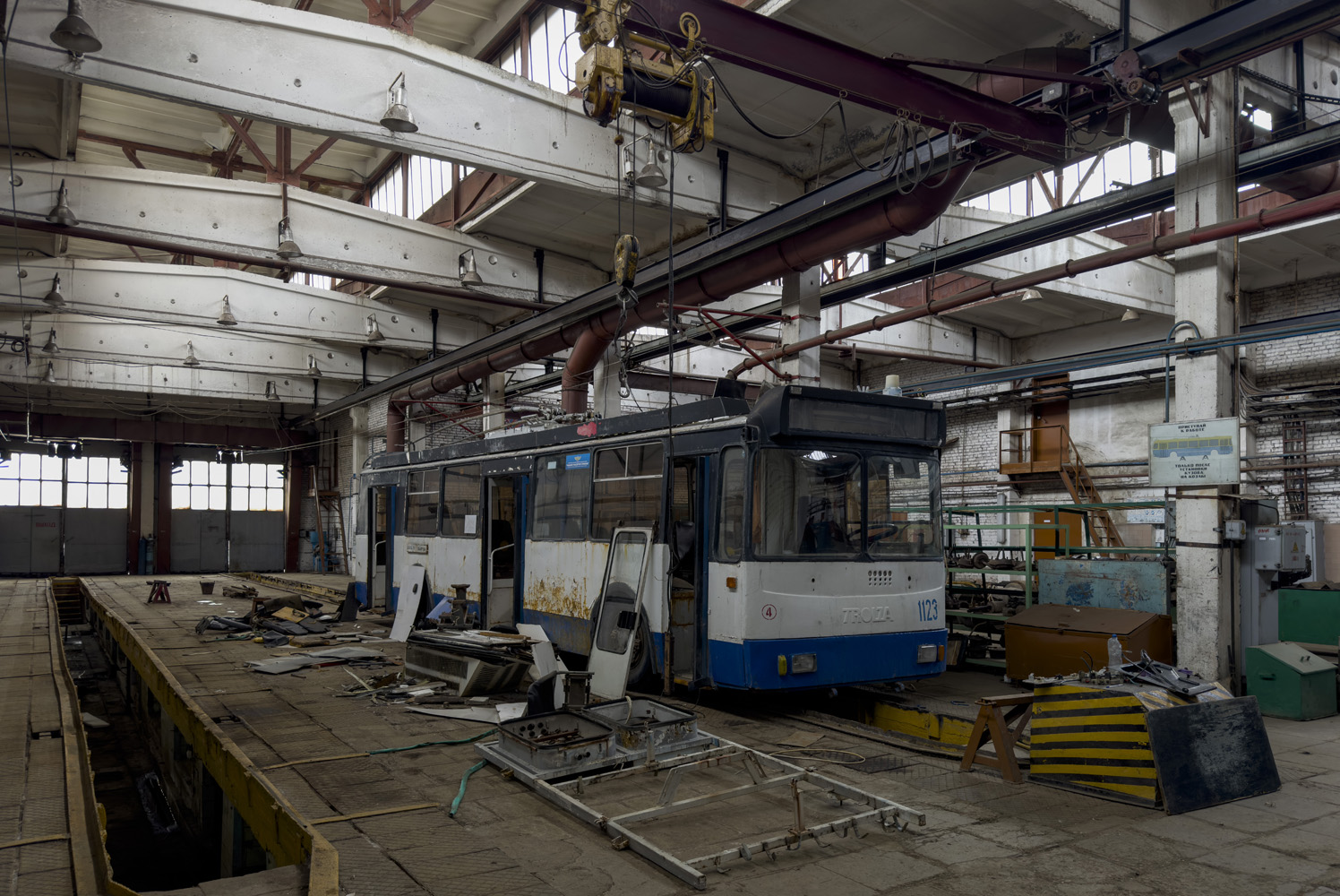 Новочебоксарск, ЗиУ-682Г-016.02 № 1123