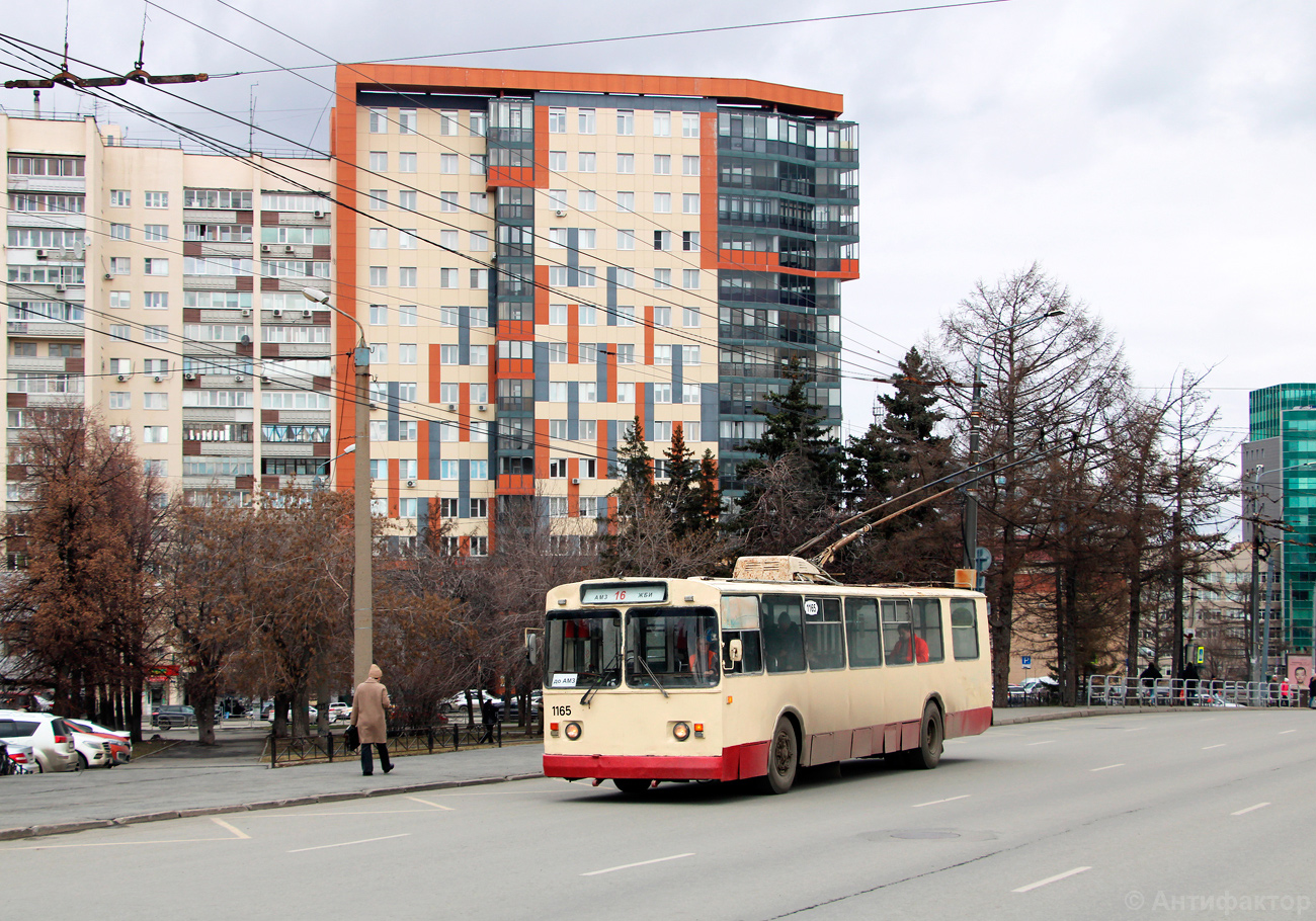 Челябинск, ЗиУ-682В № 1165