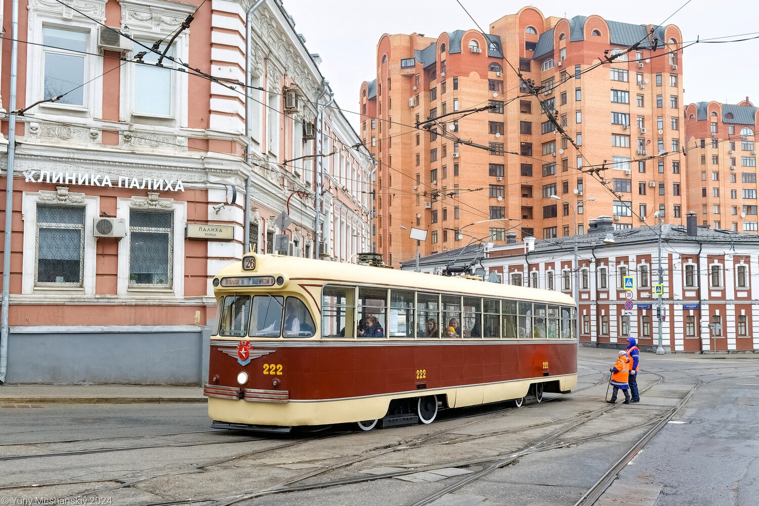 Москва, РВЗ-6 № 222; Москва — Празднование 125-летия Московского трамвая (репетиции парада 29.03.2024 и 03.04.2024, парад и выставка трамваев 06.04.2024)