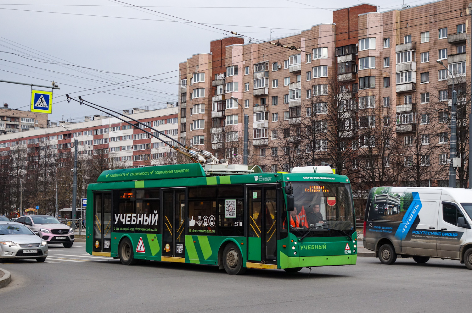 Санкт-Петербург, Тролза-5265.00 «Мегаполис» № 5210