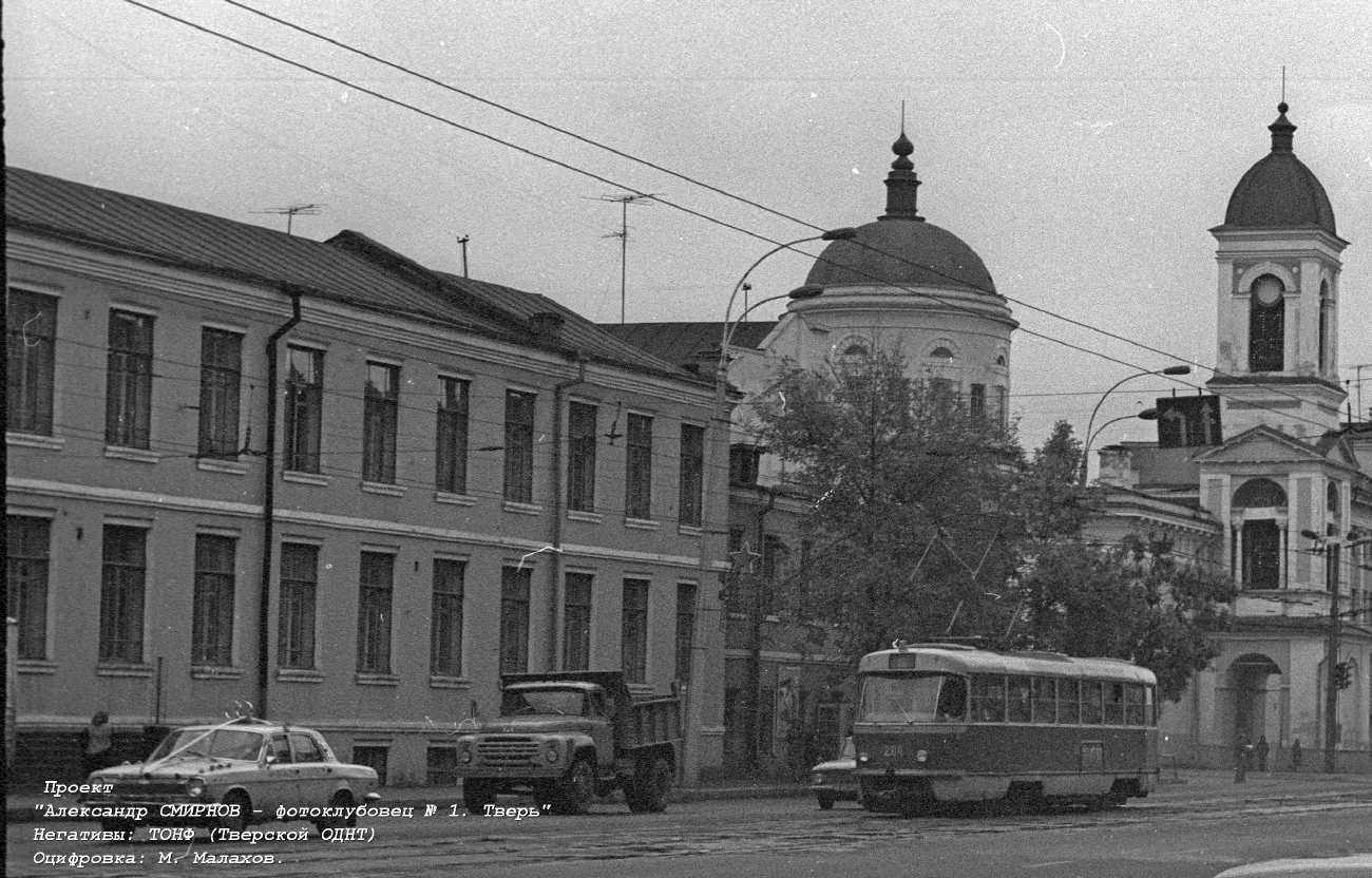 Тверь, Tatra T3SU (двухдверная) № 204; Тверь — Старые фотографии (1917—1991); Тверь — Трамвайные линии: Центральный район