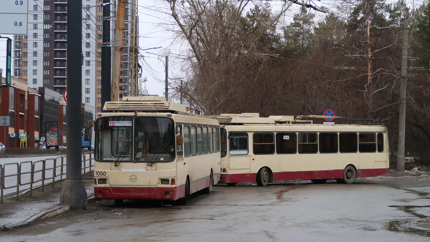 Chelyabinsk, LiAZ-5280 (VZTM) nr. 1050