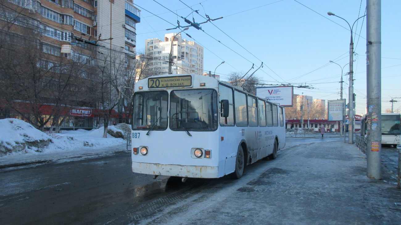 Самара, ЗиУ-682Г [Г00] № 887