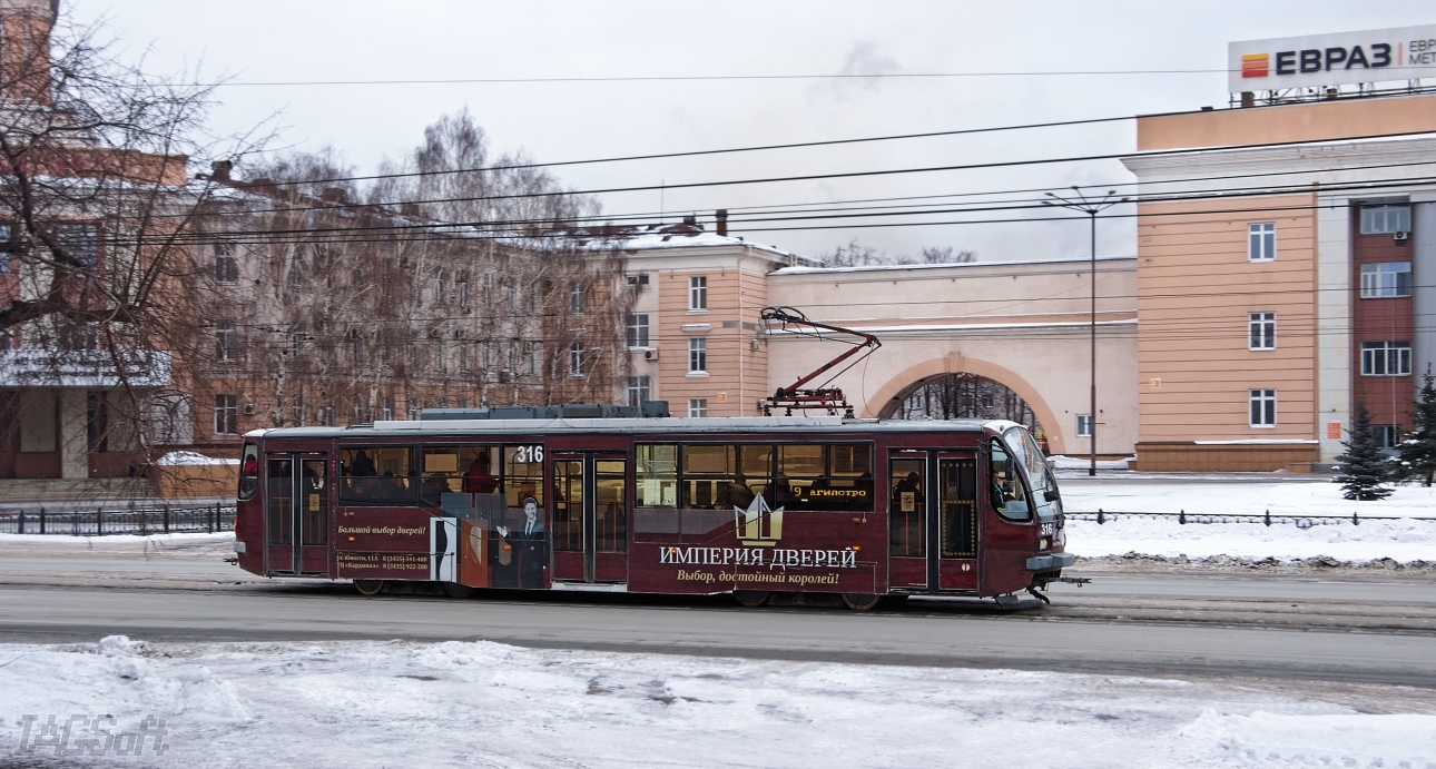 Нижний Тагил, 71-407 № 316