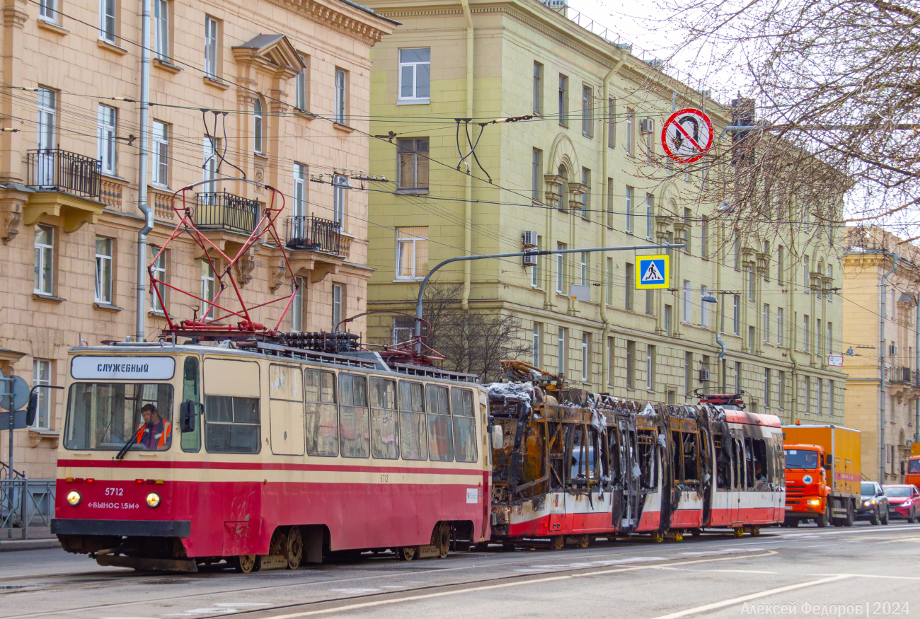 Санкт-Петербург, ПР (18М) № 5712; Санкт-Петербург — Происшествия