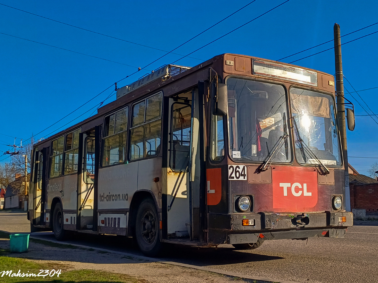 Кропивницкий, ЮМЗ Т2 № 264