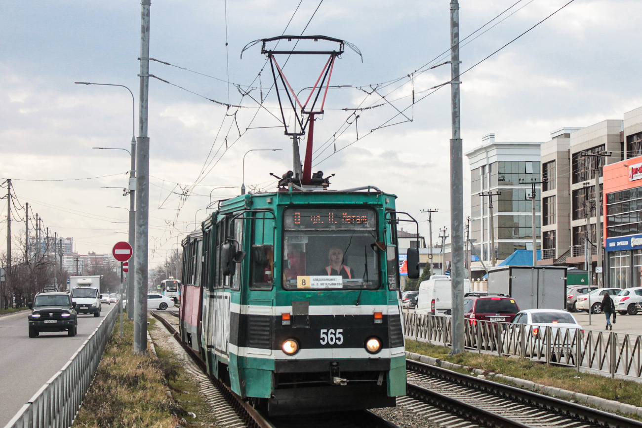 Krasnodar, 71-605 (KTM-5M3) # 565 Krasnodar, 71-605 (KTM-5M3) # 565