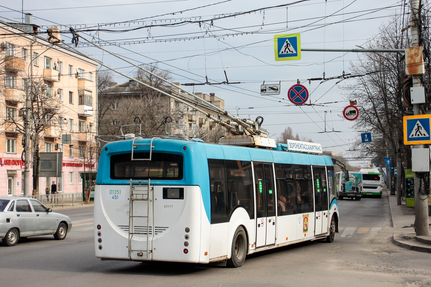 Воронеж, БКМ 420030 «Витовт» № 01351 (451)