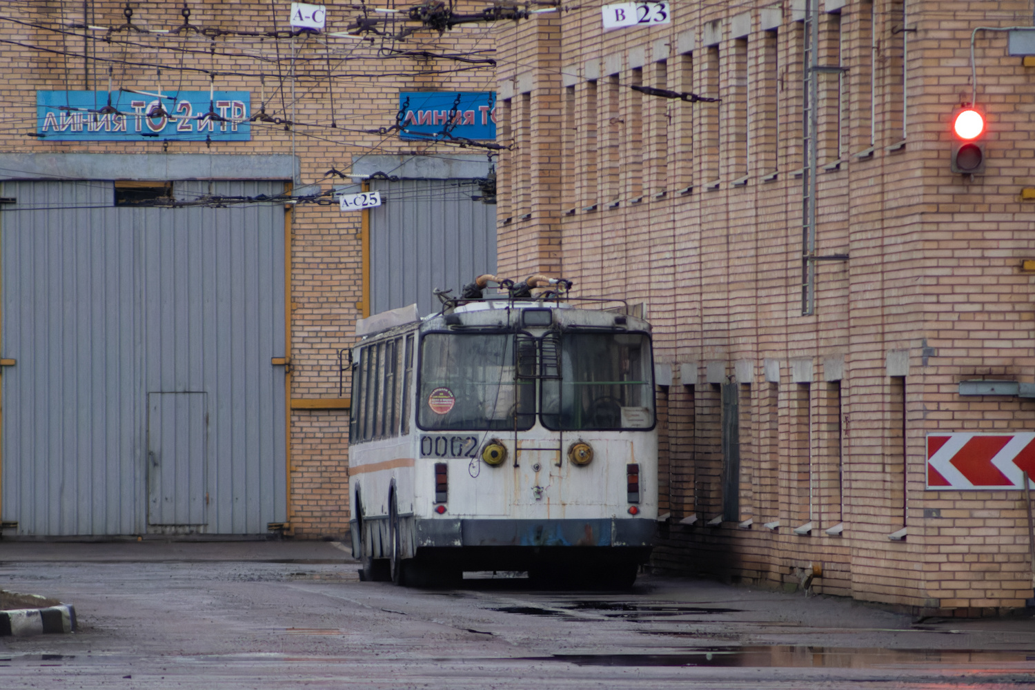 Химки, ЗиУ-682Г-016.05 № 0002