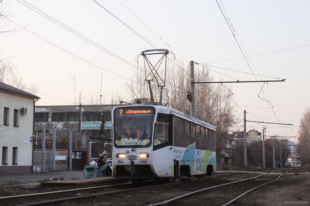 Омск, 71-619А-01 № 90 Омск, 71-619А-01 № 90