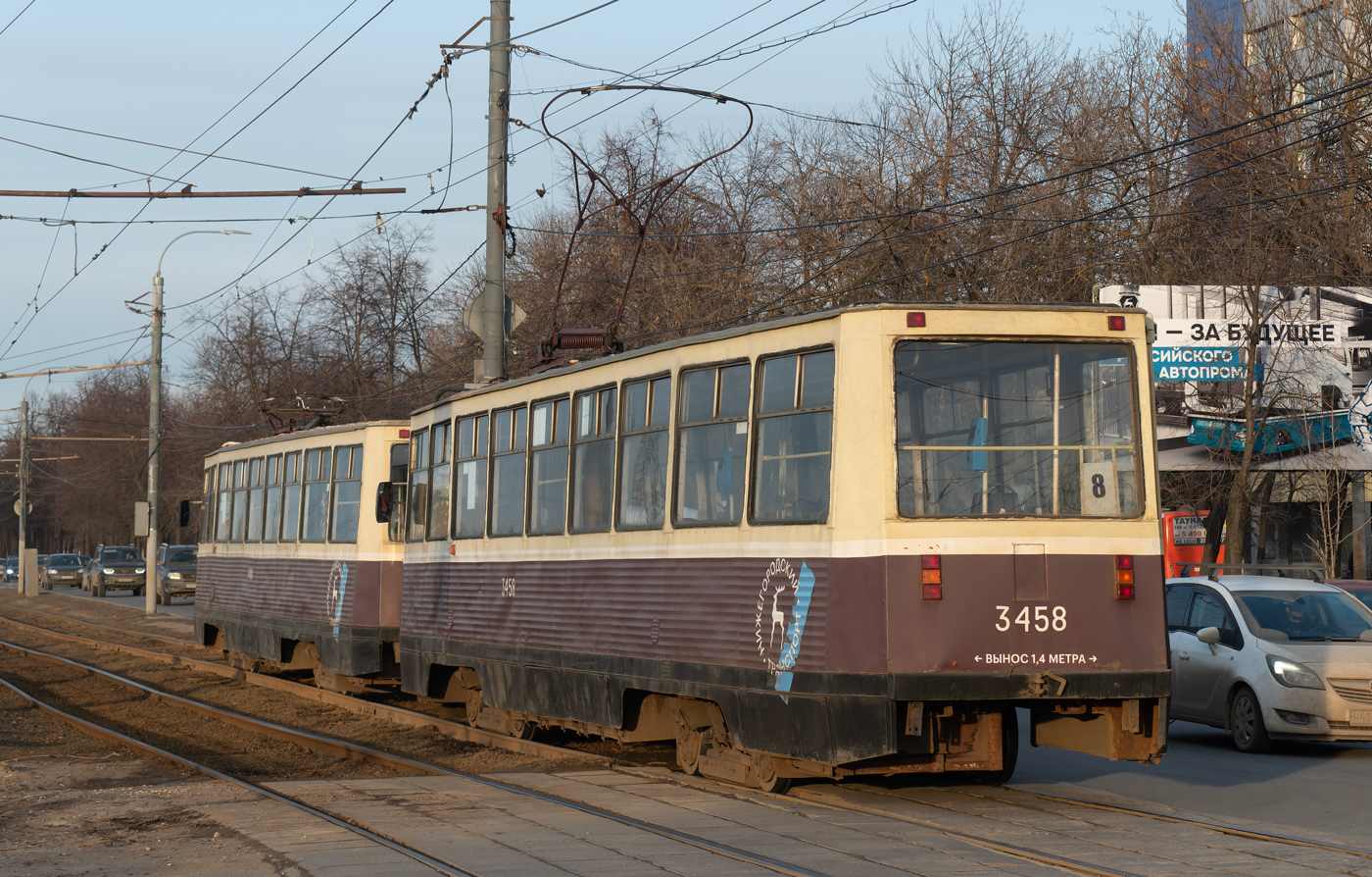 Nyizsnij Novgorod, 71-605 (KTM-5M3) — 3458