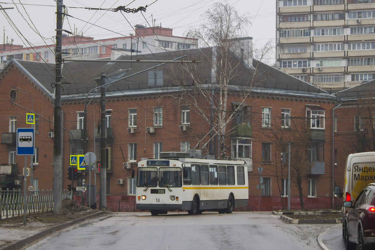 Vidnoye, ZiU-682G-016 (017) № 14
