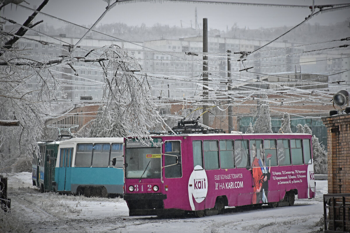 Владивосток, 71-608К № 312; Владивосток — Разные фотографии Владивосток, 71-608К № 312; Владивосток — Разные фотографии