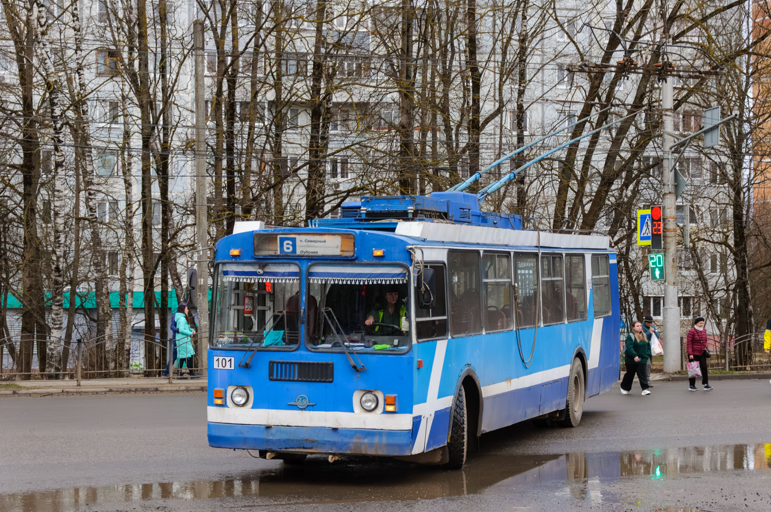 Калуга, ЗиУ-682Г-016 (017) № 101