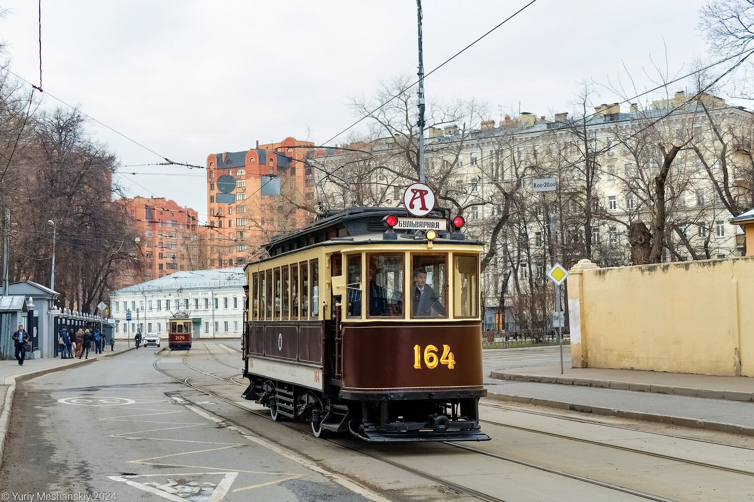 Москва, Ф (Мытищинский) № 164; Москва — Празднование 125-летия Московского трамвая (репетиции парада 29.03.2024 и 03.04.2024, парад и выставка трамваев 06.04.2024)