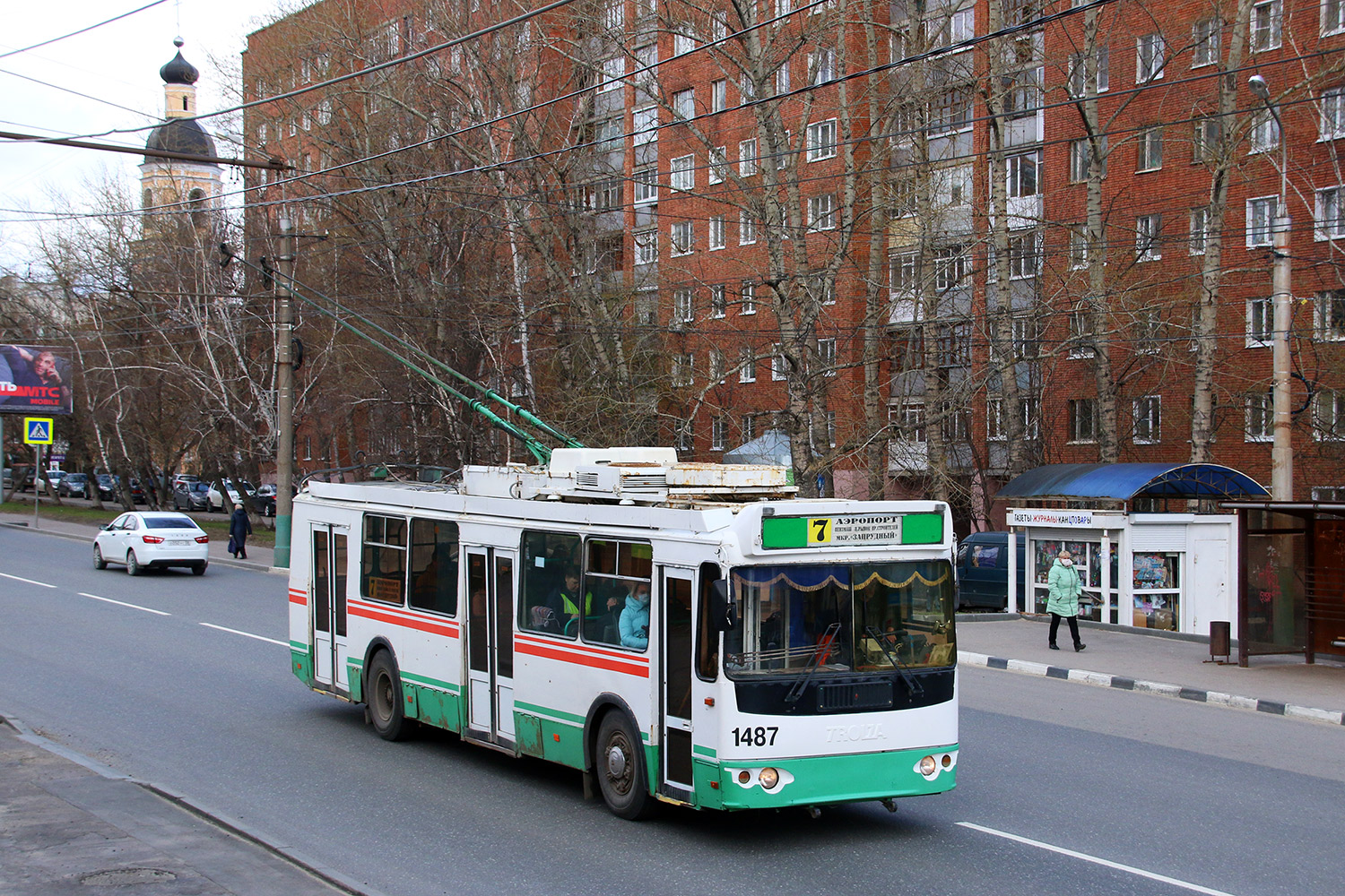 Пенза, ЗиУ-682Г-016.02 № 1487