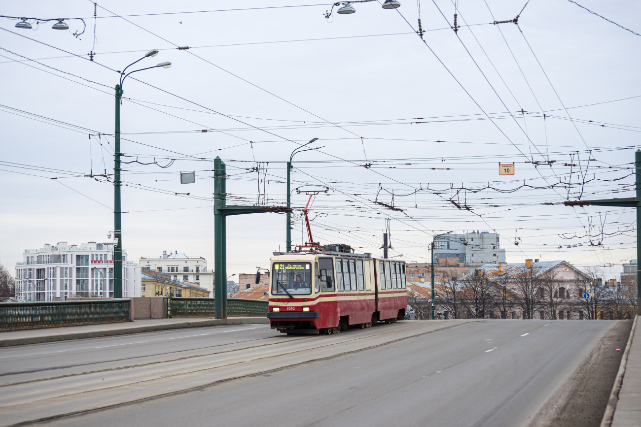 Санкт-Петербург, ЛВС-86К № 5092