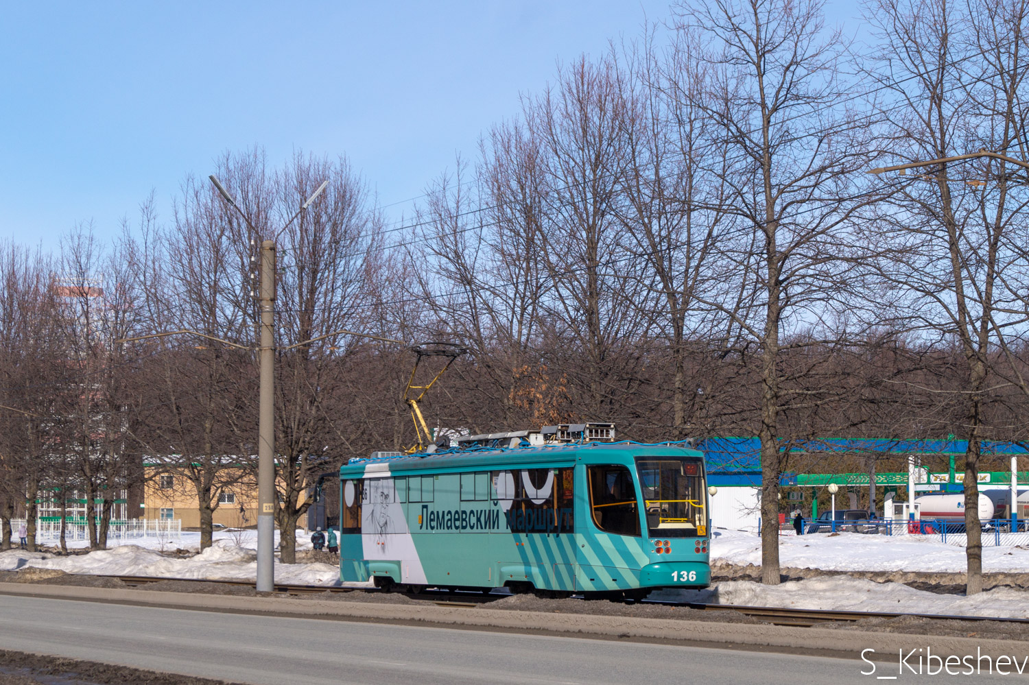 Ņižņekamska, 71-623-02 № 136