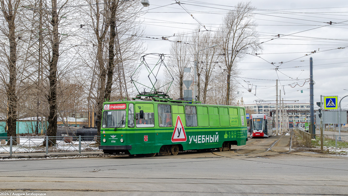 Санкт-Петербург, ЛМ-68М № 8704