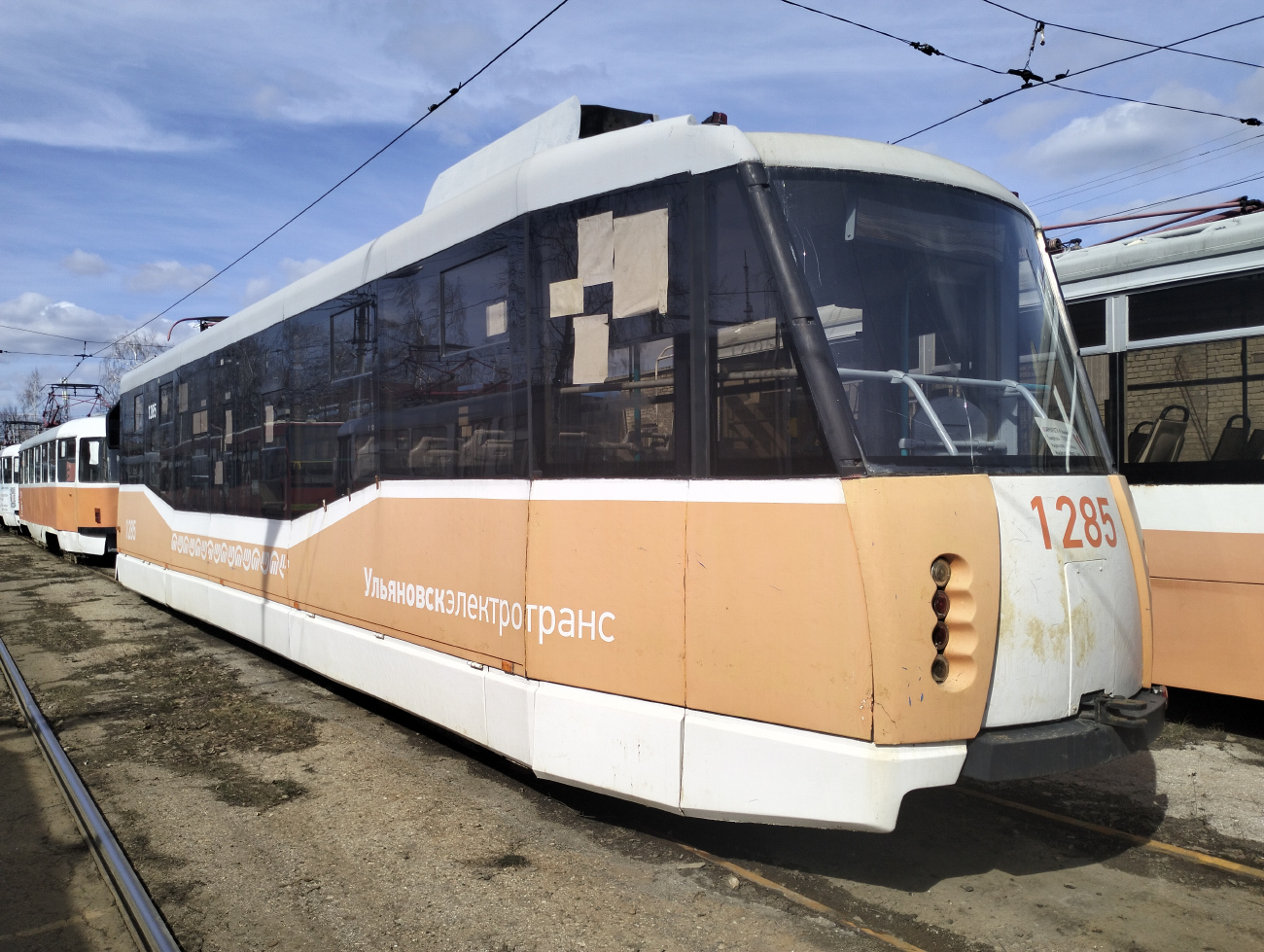 Ульяновск, 71-153.3 (ЛМ-2008) № 1285 Ульяновск, 71-153.3 (ЛМ-2008) № 1285