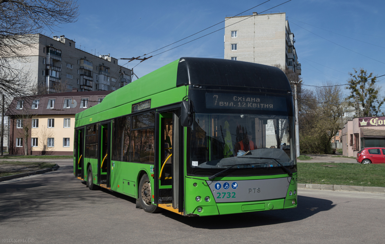 ხარკივი, PTS 12 № 2732