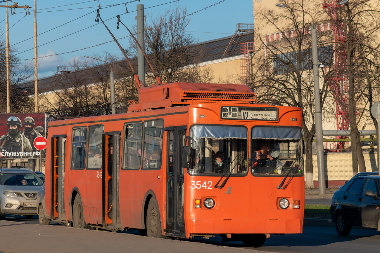 Нижний Новгород, МТрЗ-6223-0000010 № 3542