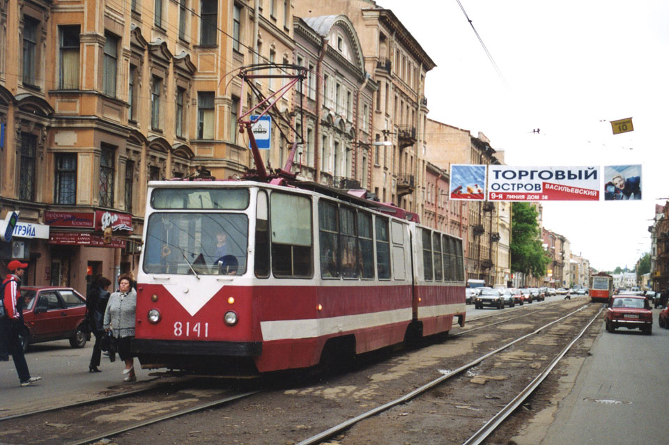 聖彼德斯堡, LVS-86K # 8141