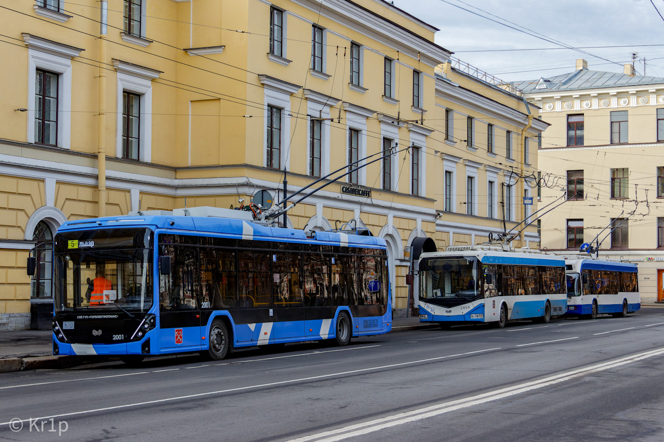 Санкт-Петербург, БКМ 321 «Ольгерд» № 2001; Санкт-Петербург, БКМ 321 № 2450