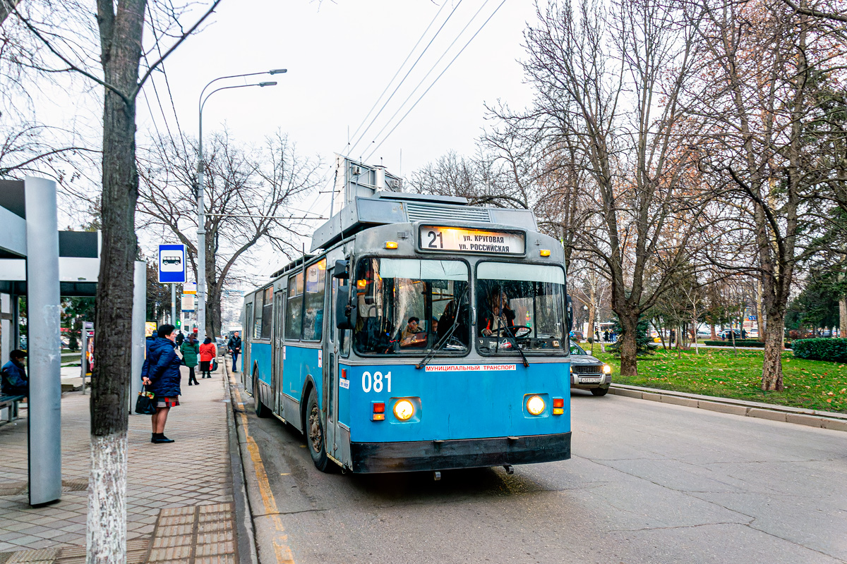 Краснодар, ЗиУ-682Г [Г00] № 081