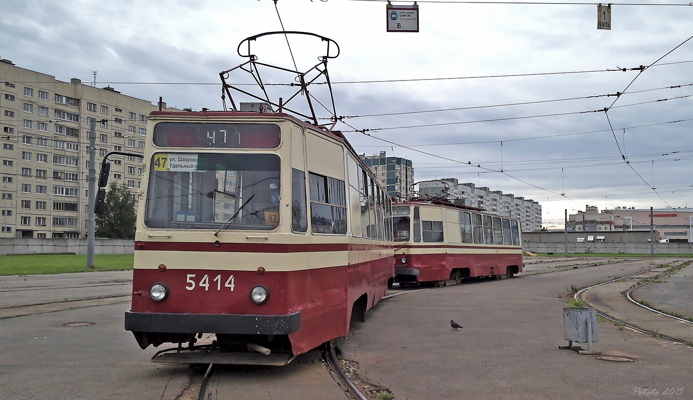 Санкт-Петербург, ЛМ-68М № 5414
