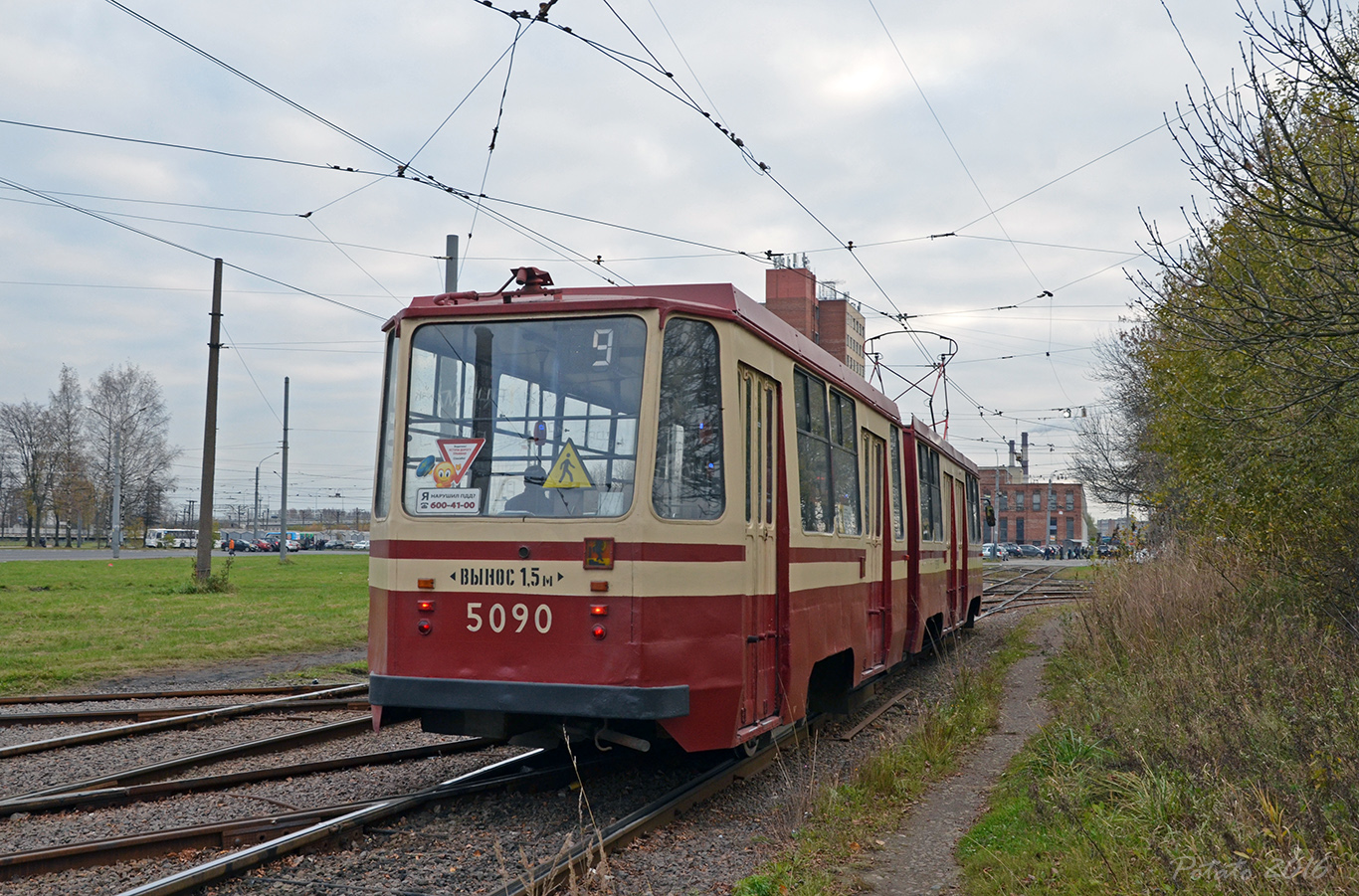 Санкт-Петербург, 71-147К (ЛВС-97К) № 5090