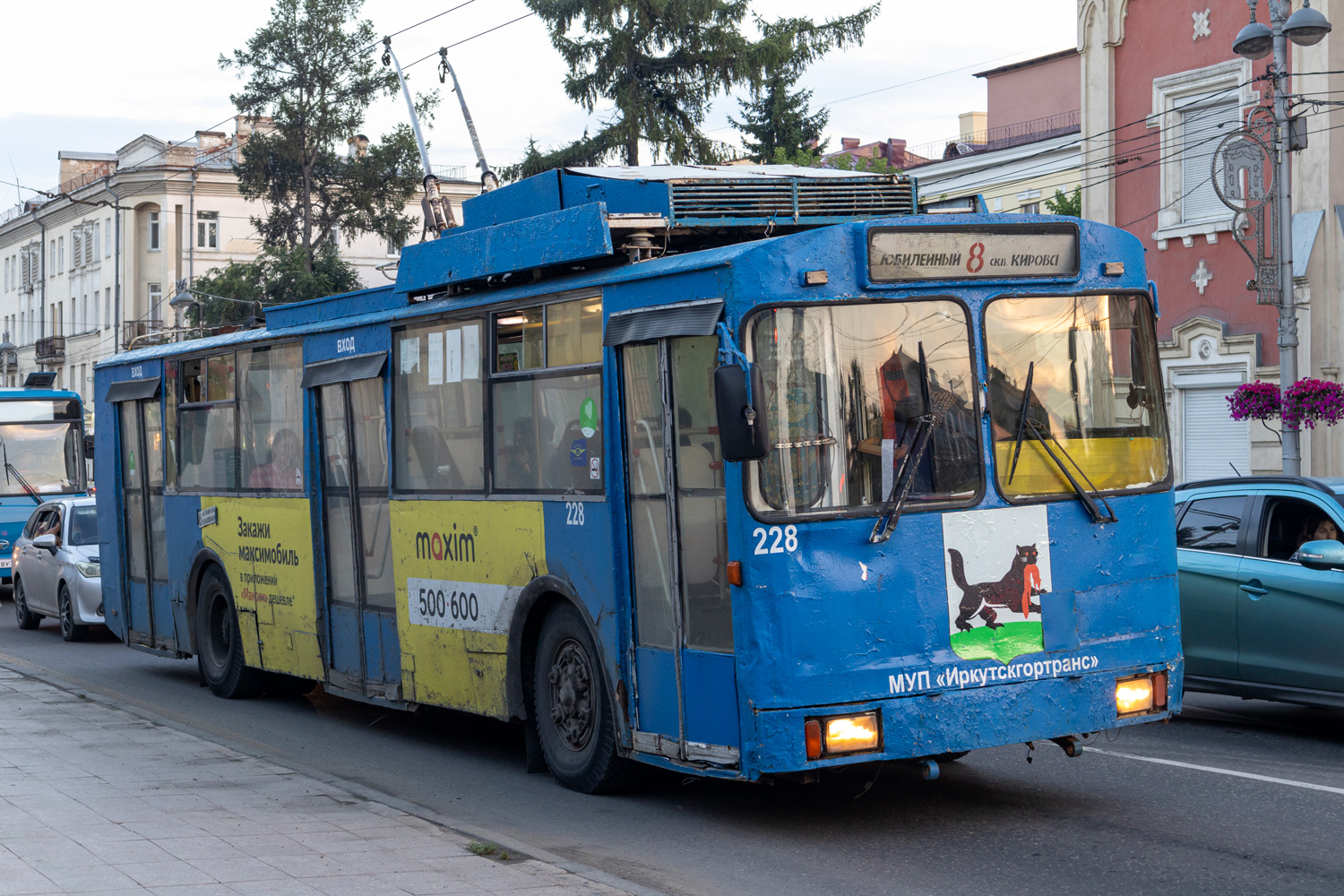 Иркутск, СТ-682Г № 228