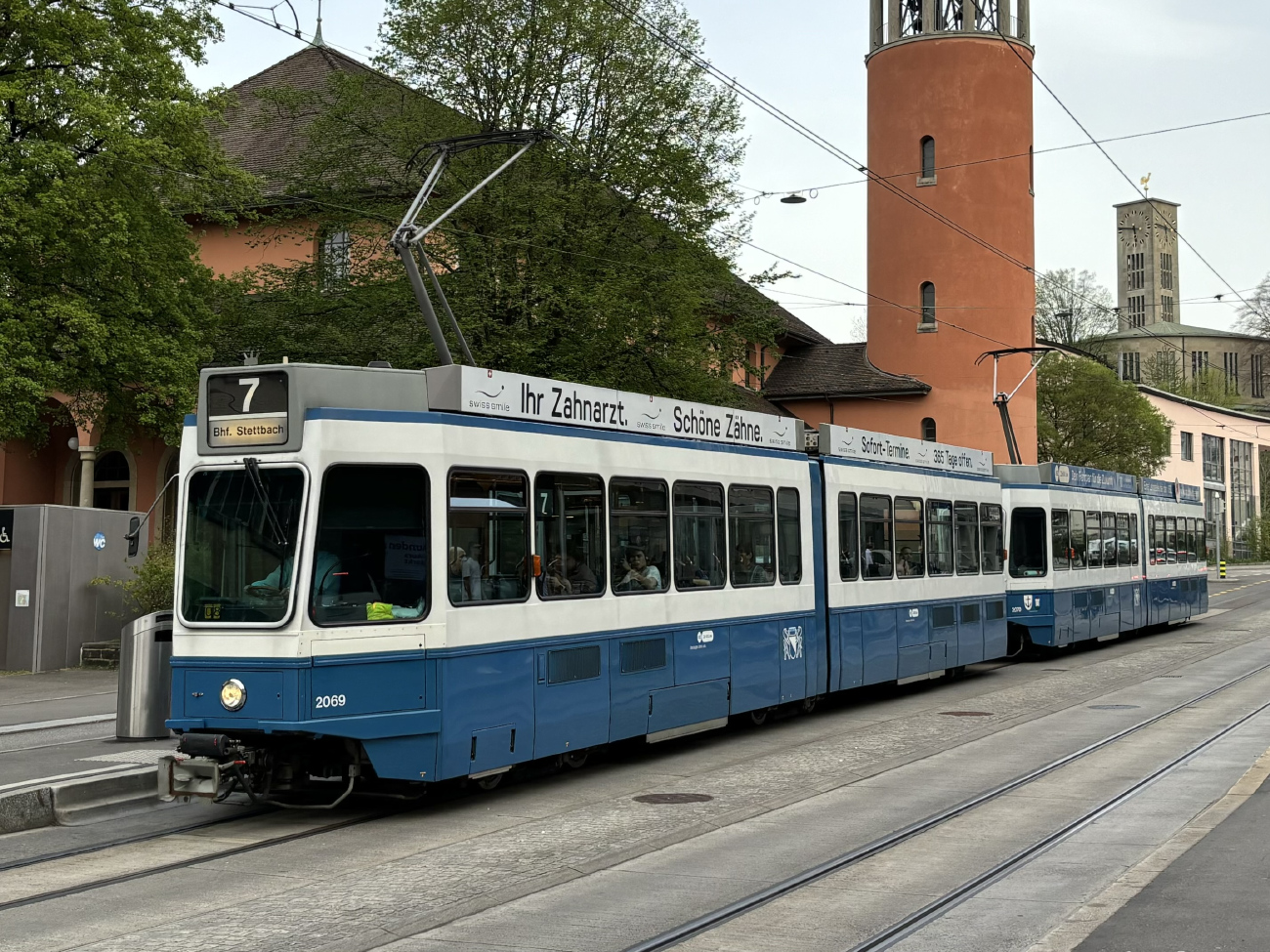 Цюрих, SWP/SIG/BBC Be 4/6 "Tram 2000" № 2069