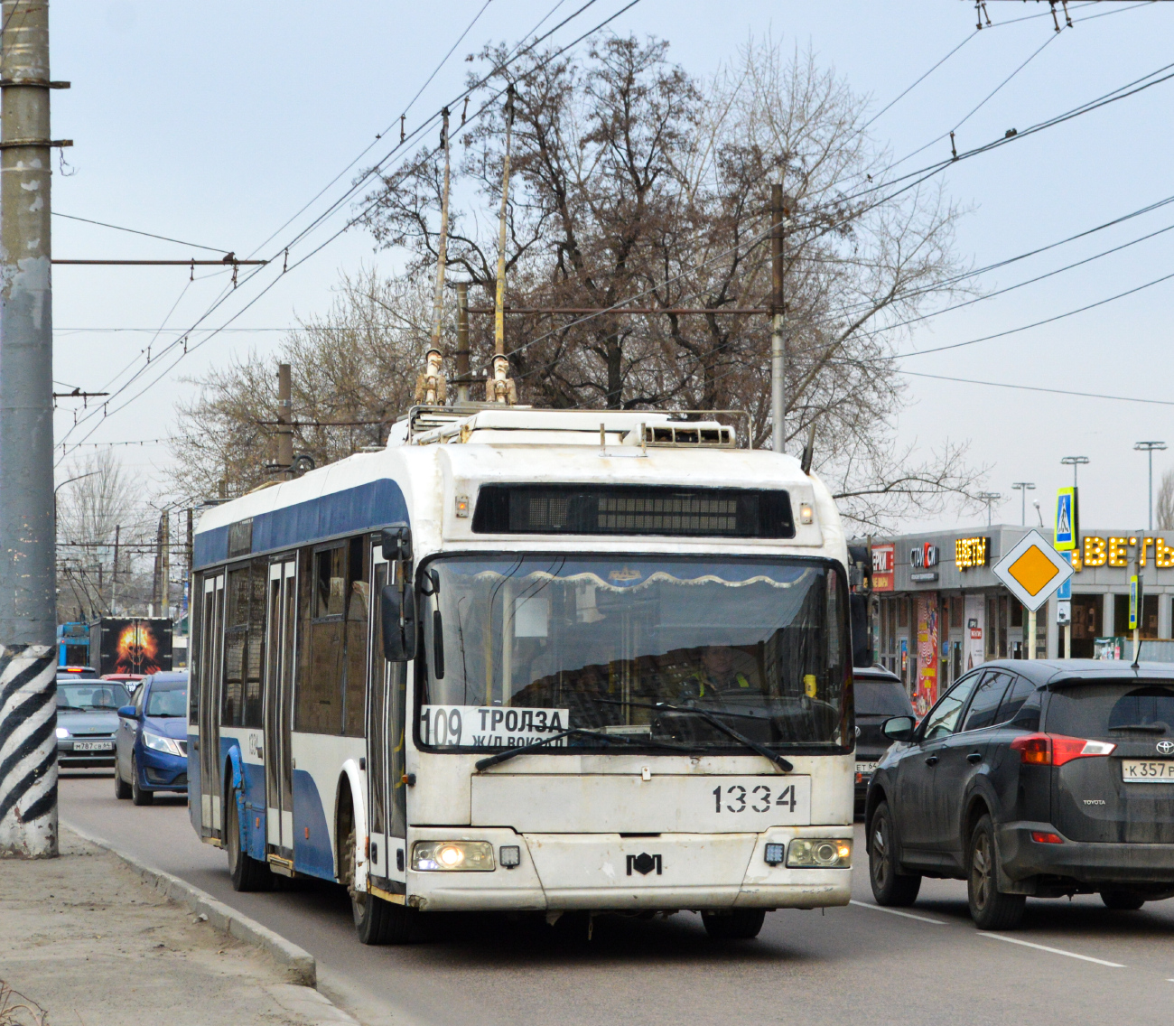Саратов, БКМ 321 № 1334