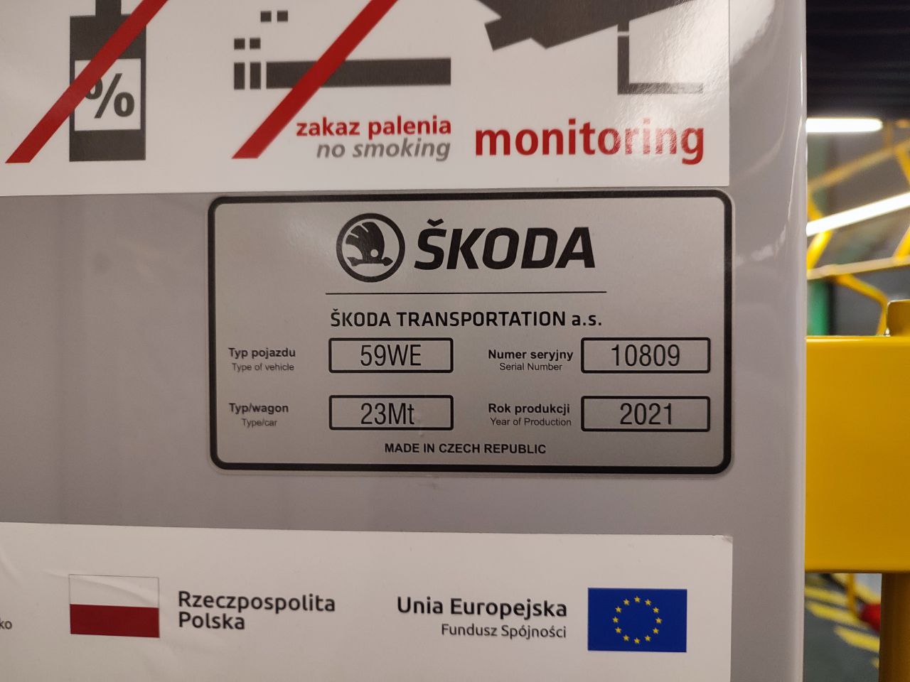 Варшава, Škoda 23Mt Varsovia № 7502