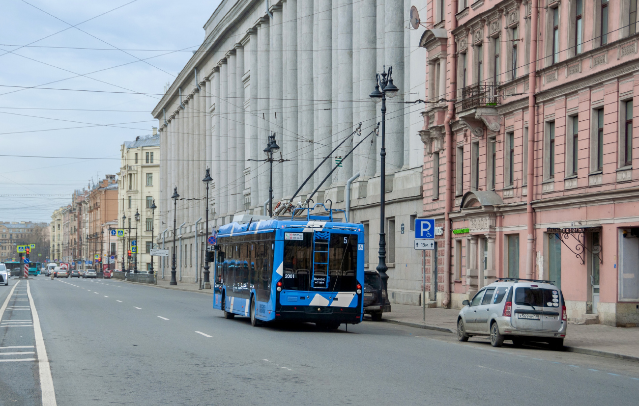 Saint-Petersburg, BKM 321 «Olgerd» č. 2001