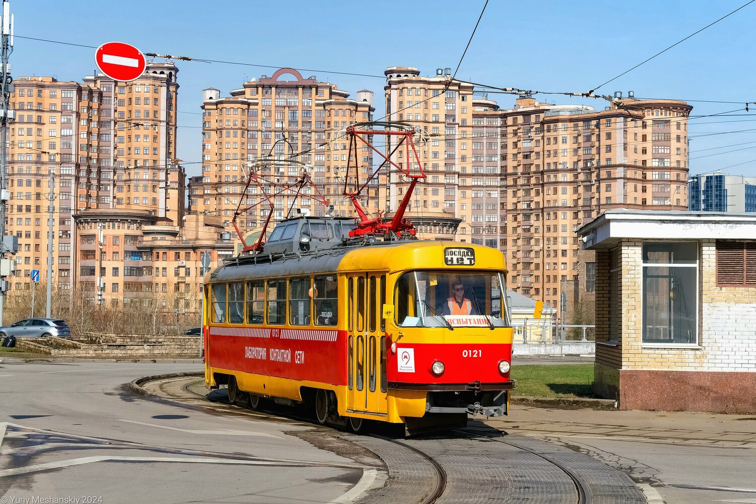 Moscow, Tatra T3SU (2-door) № 0121