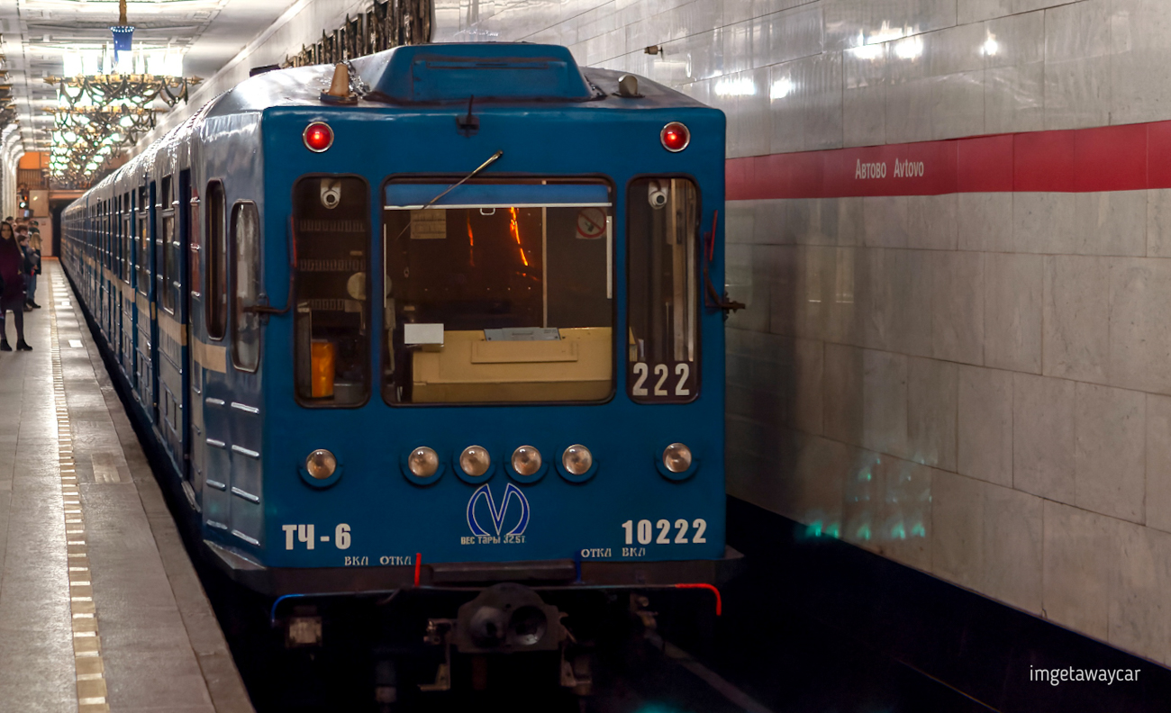 Санкт-Петербург, 81-540.1 № 10222