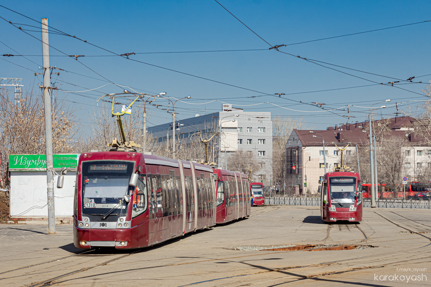 Kazan, BKM 84300M Br. 1318