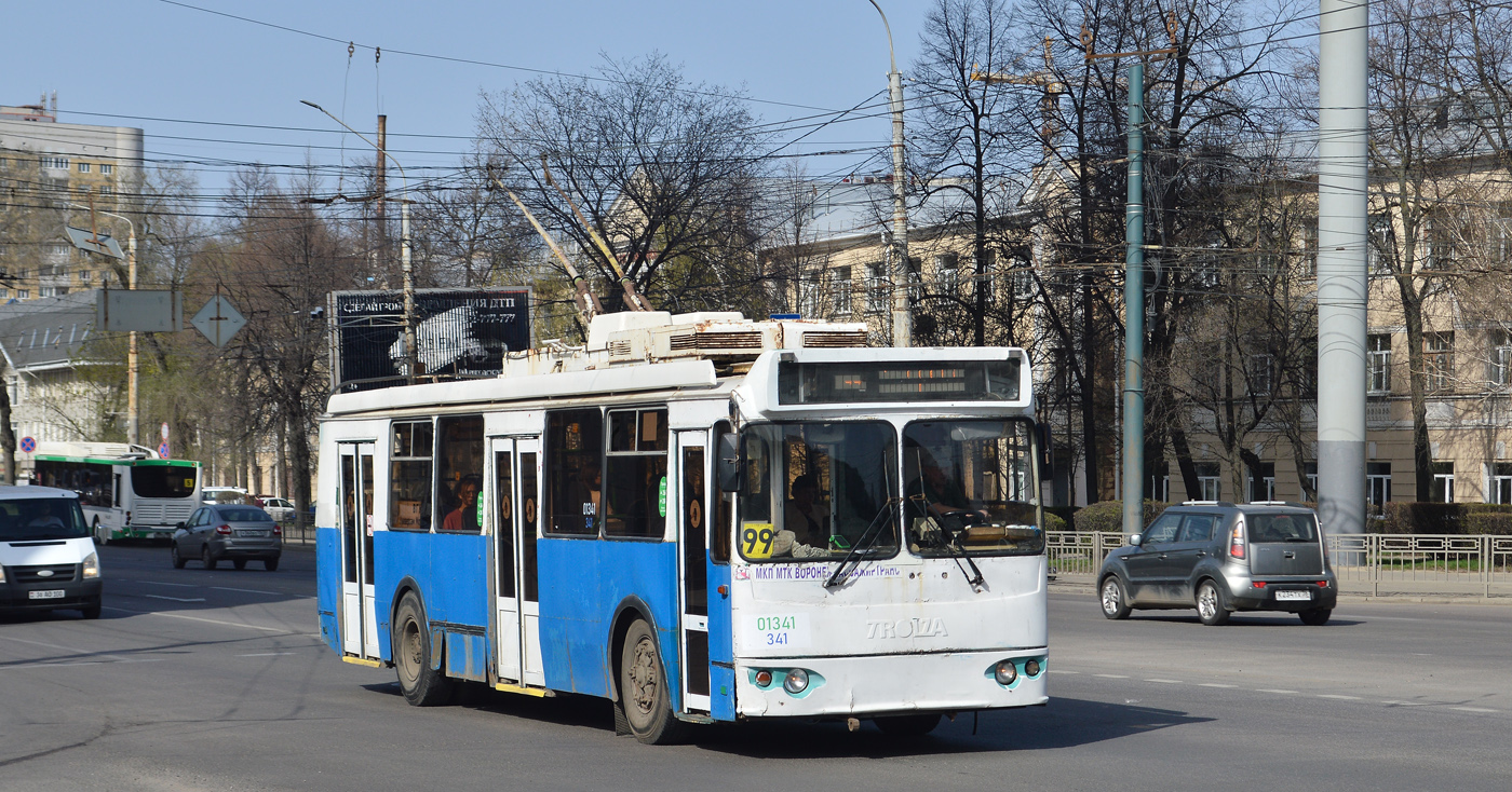 Воронеж, ЗиУ-682Г-016.04 № 01341 (341)